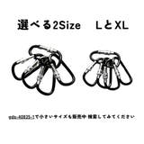 カラビナ 5個セット アウトドア | PlusNao | 詳細画像3