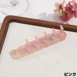 ネイルチップスタンド ネイルスタンド チップホルダー | PlusNao | 詳細画像5