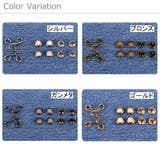 ウエスト調整ボタン ウエストアジャスター ジーンズ | PlusNao | 詳細画像14