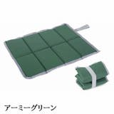 レジャーシート 1人用 折りたたみ | PlusNao | 詳細画像10