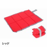 レジャーシート 1人用 折りたたみ | PlusNao | 詳細画像13