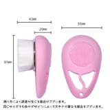 洗顔ブラシ 洗顔器 手動 | PlusNao | 詳細画像10
