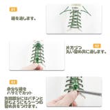 結ばない靴紐 くつ紐 左右セット | PlusNao | 詳細画像14