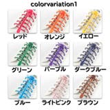 結ばない靴紐 くつ紐 左右セット | PlusNao | 詳細画像15