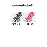 結ばない靴紐 くつ紐 左右セット | PlusNao | 詳細画像17