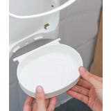 傘立て 傘掛け 傘入れ | PlusNao | 詳細画像12 