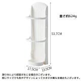 傘立て 傘掛け 傘入れ | PlusNao | 詳細画像15 