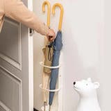 傘立て 傘掛け 傘入れ | PlusNao | 詳細画像3 