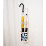 傘立て 傘掛け 傘入れ | PlusNao | 詳細画像8 