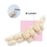 靴ずれ防止パッド 1ペア 1足分 | PlusNao | 詳細画像5 