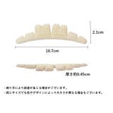 靴ずれ防止パッド 1ペア 1足分 | PlusNao | 詳細画像9 