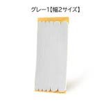 靴ずれ予防テープ ずり落ち防止テープ 靴擦れ | PlusNao | 詳細画像14 