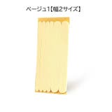 靴ずれ予防テープ ずり落ち防止テープ 靴擦れ | PlusNao | 詳細画像15 