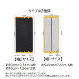 靴ずれ予防テープ ずり落ち防止テープ 靴擦れ防止 | PlusNao | 詳細画像19 