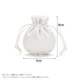 ジュエリー袋 ギフト袋 ラッピング用品 | PlusNao | 詳細画像18