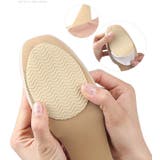 靴底用滑り止め 1ペア 計2枚 | PlusNao | 詳細画像5 