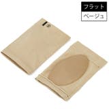 土踏まずサポーター 1足分 アーチサポート | PlusNao | 詳細画像5 