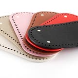 バッグ用底板 バッグ底板 バッグボトム | PlusNao | 詳細画像4 