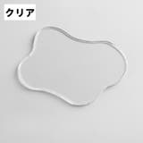 コースター 単品 1枚 | PlusNao | 詳細画像8 