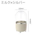 メイクブラシスタンド メイクボックス ケース | PlusNao | 詳細画像10 