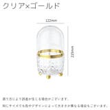 メイクブラシスタンド メイクボックス ケース | PlusNao | 詳細画像13 