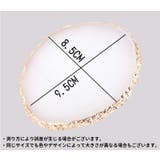 ネイルパレット ネイルプレート 調色パレット | PlusNao | 詳細画像15 