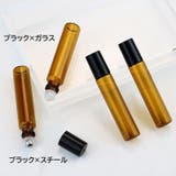 アトマイザー ロールオン 詰め替え容器 | PlusNao | 詳細画像13