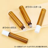 アトマイザー ロールオン 詰め替え容器 | PlusNao | 詳細画像14