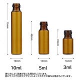 アトマイザー ロールオン 詰め替え容器 | PlusNao | 詳細画像16