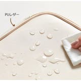 メイクボックス 化粧ポーチ メイクポーチ | PlusNao | 詳細画像13 