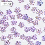 3Dネイルパーツ 同色30個入り ネイルアート | PlusNao | 詳細画像10