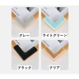 コーナークッション コーナーガード 4個セット | PlusNao | 詳細画像16