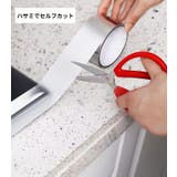 アルミテープ 耐熱 強力粘着 | PlusNao | 詳細画像6 