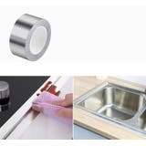 アルミテープ 耐熱 強力粘着 | PlusNao | 詳細画像7 