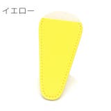 シザーケース 5枚セット シザーキャップ | PlusNao | 詳細画像12