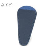 シザーケース 5枚セット シザーキャップ | PlusNao | 詳細画像16