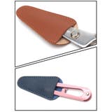 シザーケース 5枚セット シザーキャップ | PlusNao | 詳細画像2