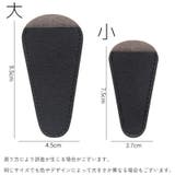 シザーケース 5枚セット シザーキャップ | PlusNao | 詳細画像20