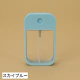 アトマイザー スプレーボトル カード型 | PlusNao | 詳細画像10