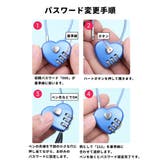 南京錠 ダイヤル式 3桁 | PlusNao | 詳細画像8
