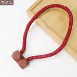 カーテンタッセル 2本セット マグネット式 | PlusNao | 詳細画像10