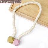 カーテンタッセル 2本セット マグネット式 | PlusNao | 詳細画像14