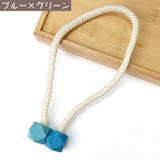 カーテンタッセル 2本セット マグネット式 | PlusNao | 詳細画像17