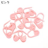 段数マーカー 100個セット 手芸用品 | PlusNao | 詳細画像5 