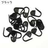 段数マーカー 100個セット 手芸用品 | PlusNao | 詳細画像9 