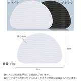 靴用滑り止めシート 2枚入り 靴底用滑り止めシート | PlusNao | 詳細画像12 