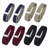 アームバンド 両腕用 1対 | PlusNao | 詳細画像7 