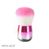 メイクブラシ フェイスブラシ チークブラシ | PlusNao | 詳細画像7