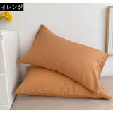 クッションカバー 座布団カバー 枕カバー | PlusNao | 詳細画像11