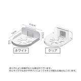 カメララック 防犯カメラ用 ウォールシェルフ | PlusNao | 詳細画像15 
